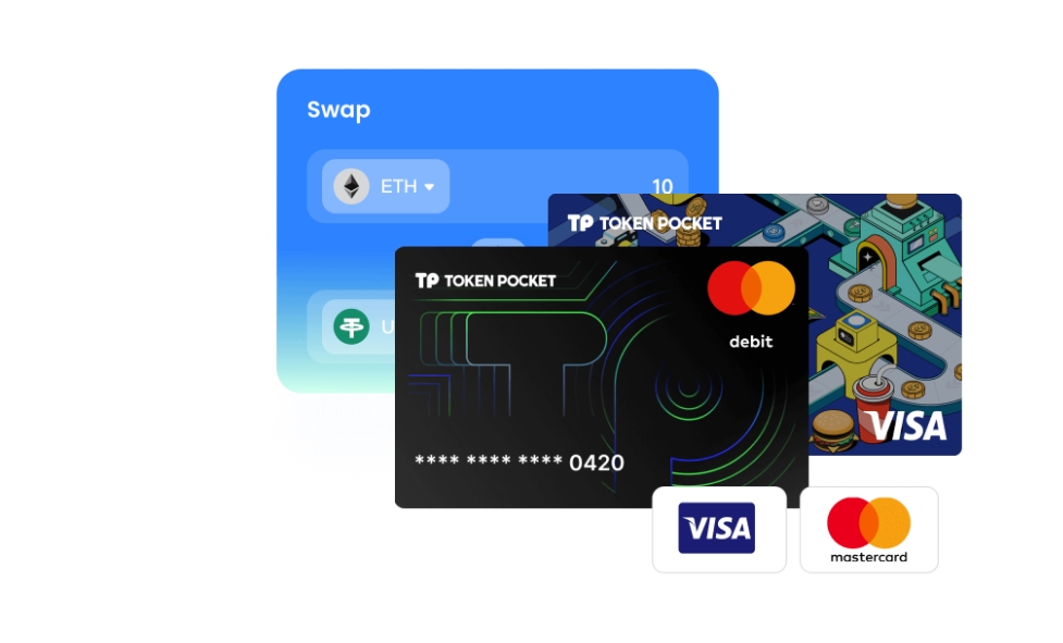 谣言